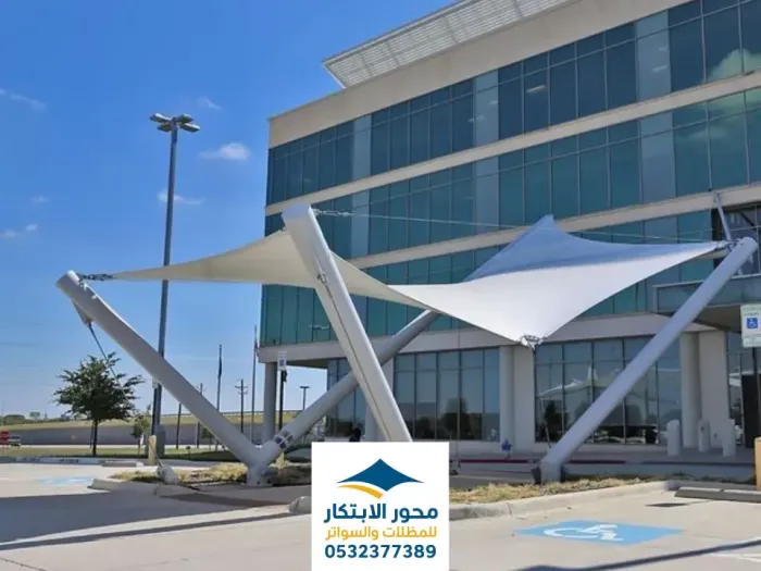 مظلات شد إنشائي الرياض - أفضل تصاميم مظلة الشد الانشائي لتغطية المساحات
