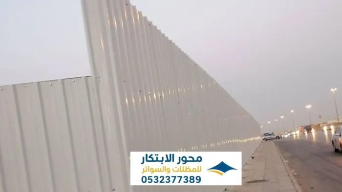 تركيب ألواح الساندوتش بانل للمستودعات والمصانع والغرف الجاهزة بأعلى جودة وأفضل الأسعار