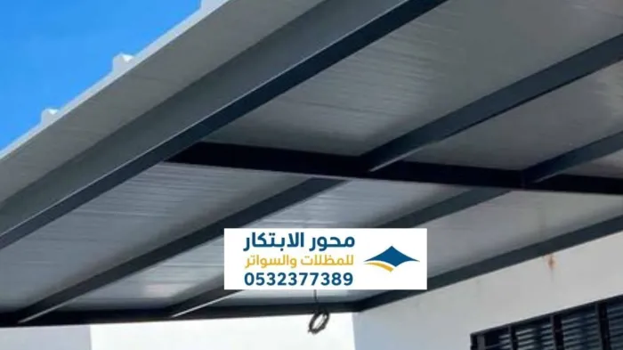 شركة تركيب ساندوتش بانل عزل حراري في الرياض وحي العليا والنرجس